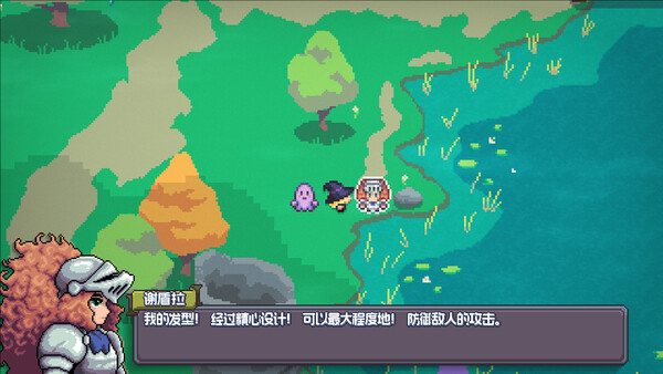 图片[7]-魔釜小女巫（Cauldron）免安装中文版下载-蒸汽游戏宝库 - 高质量Steam单机游戏下载站