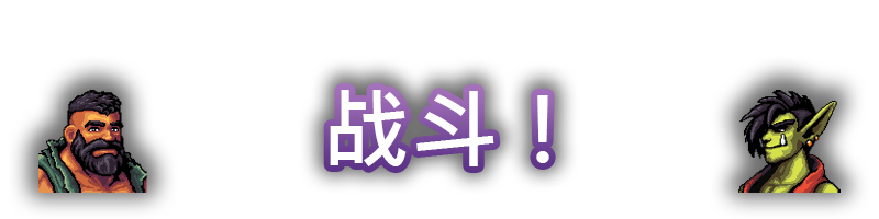 魔釜小女巫|官方中文|支持手柄|Cauldron插图4
