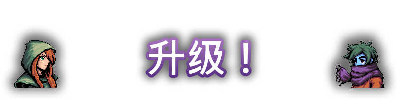 魔釜小女巫|官方中文|支持手柄|Cauldron插图2