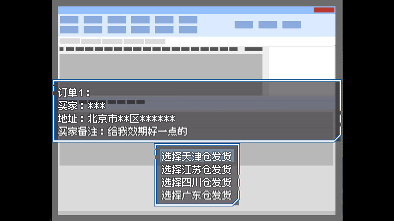 ss_7502c79124565f6717fa453971d86f475a74d7ab.1920x1080