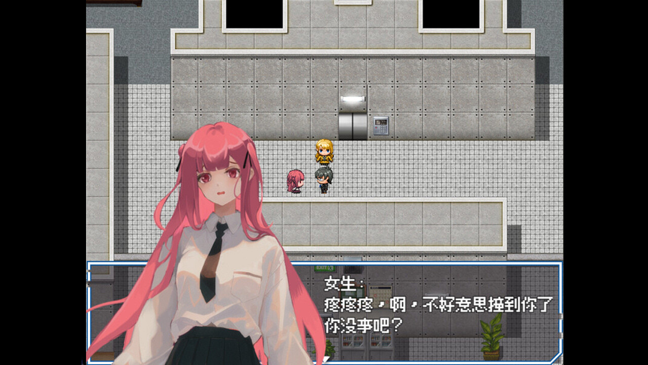 ss_793ca6eb9645578dfd41a8899fef09acc7cdf240.1920x1080