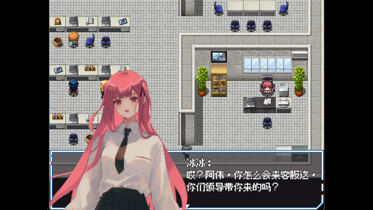 上班啦