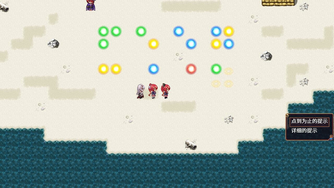 ss_69175e0447ee661590c0098e2c832f6bcb17c481.1920x1080