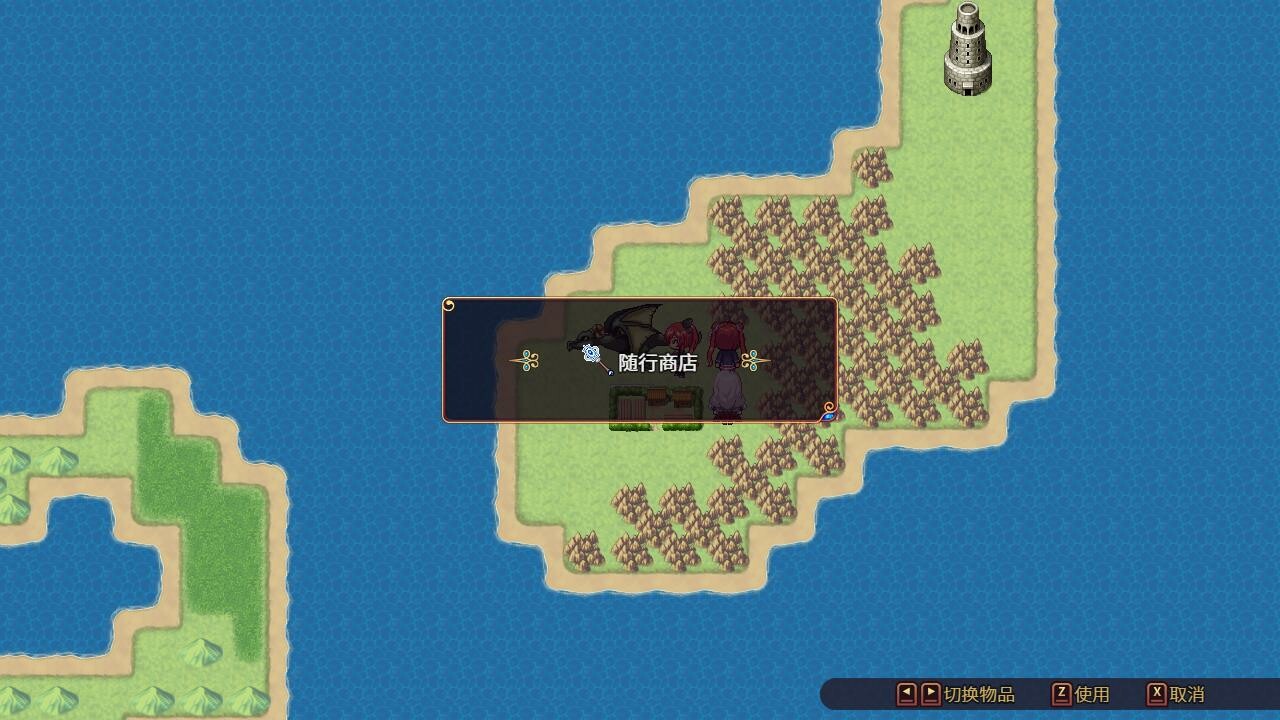 ss_7876f60c338413f758ecb25087710849cd473f67.1920x1080