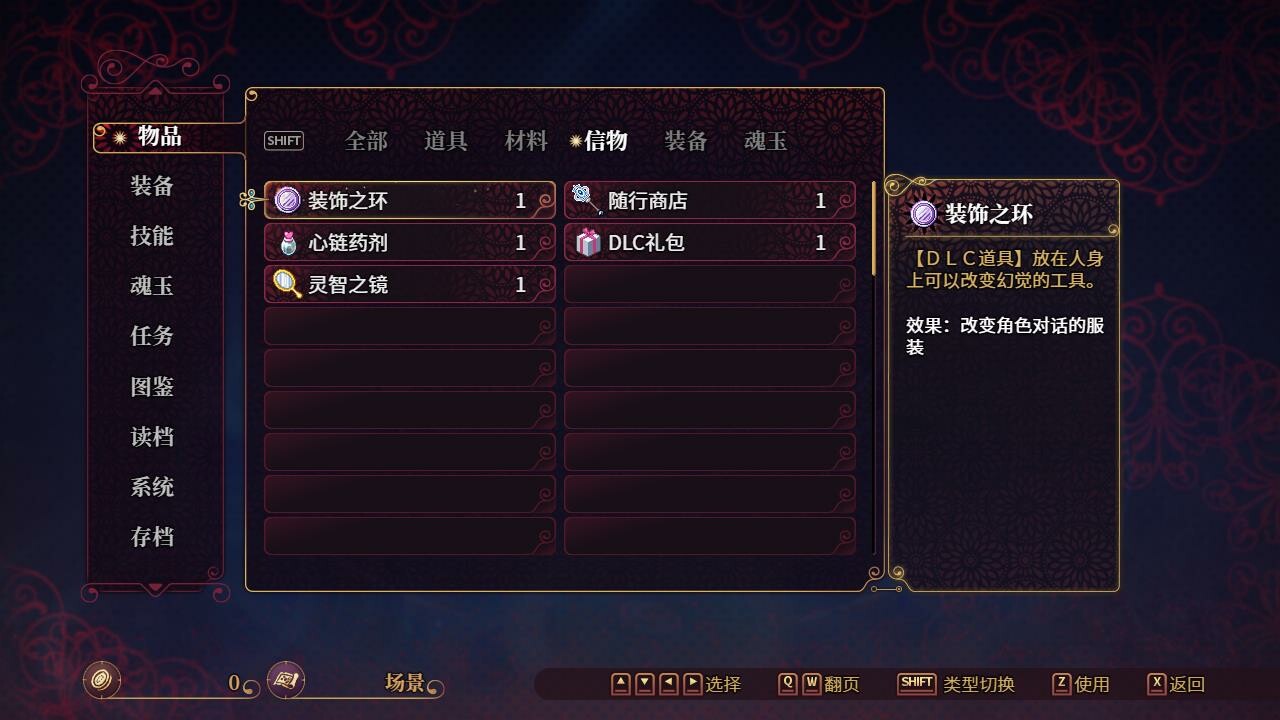 ss_f37b1bdaf0bebf03b657672d83884a5f67b5877d.1920x1080