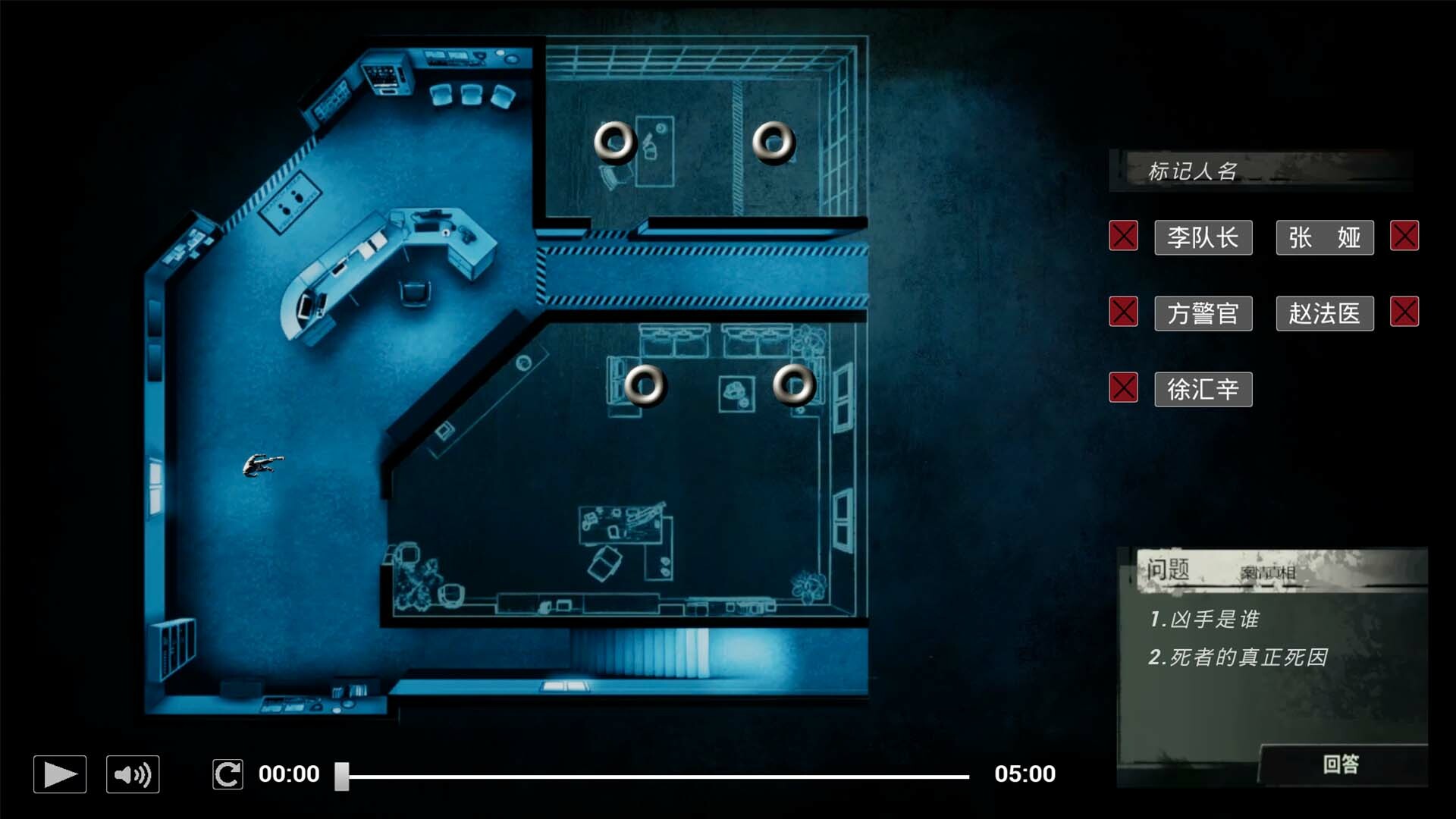 ss_64b3463329028902081418763ba6bd2fd4ff7eac.1920x1080