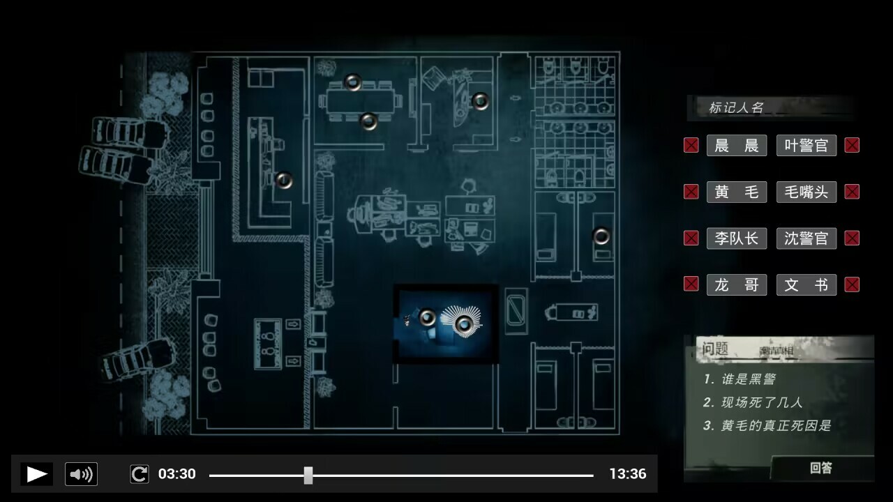 ss_6bb186327daf74188fd5278ac0352ee91bebcfd8.1920x1080