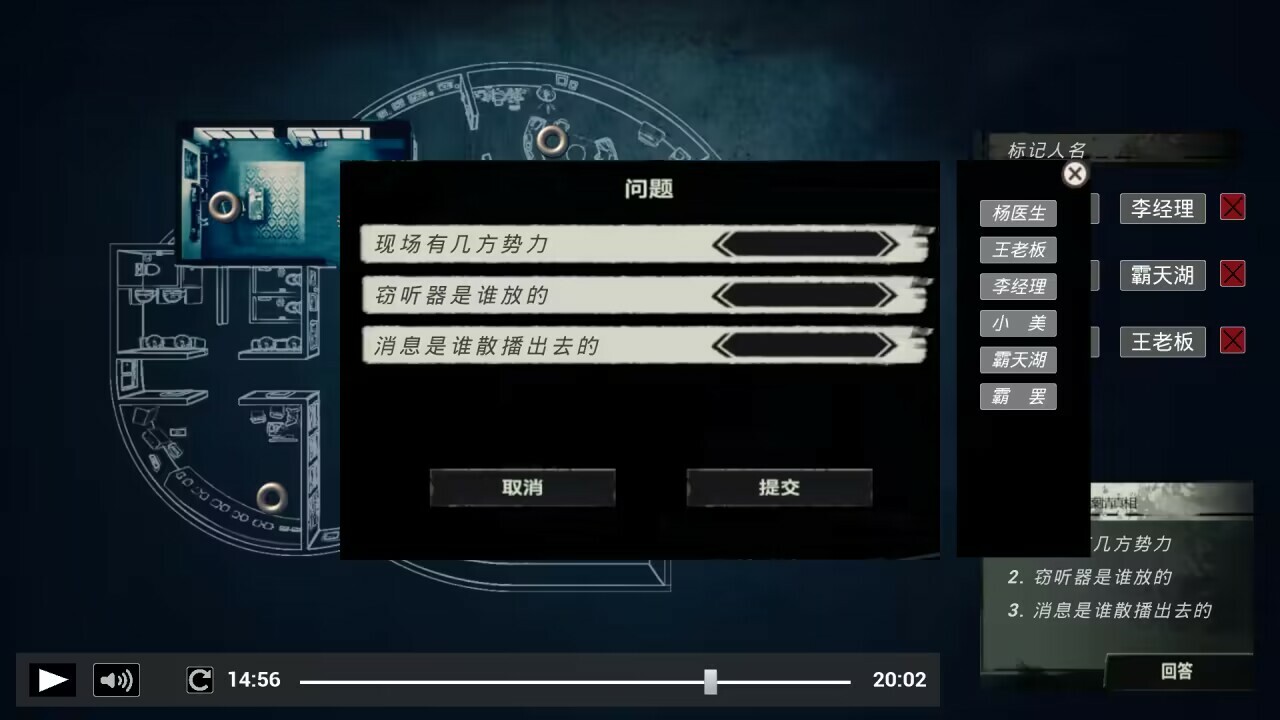 ss_ae407df1b0ae4877587b27c856dd4760e1e4a3bd.1920x1080