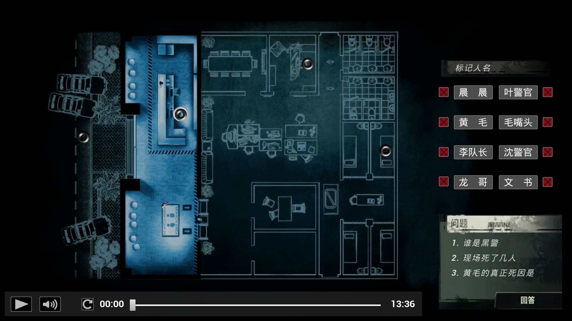 ss_b27387bb4894c3f1ebf53c54e867c71917d5167b.1920x1080