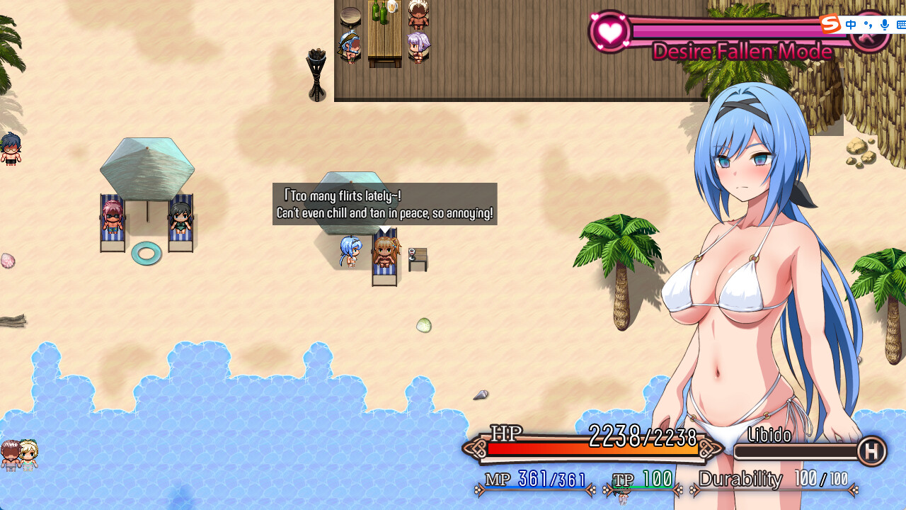 梦魇骑士 ~圣洁少女与堕落魔法 截图 4