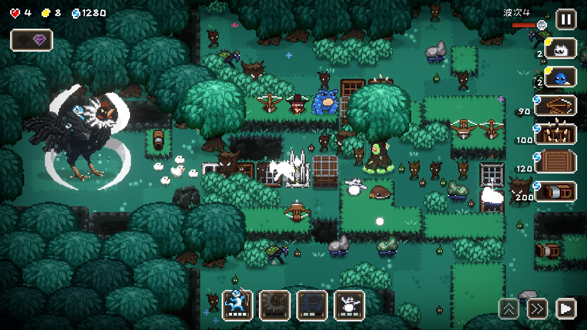 豆怪 / Bean Beasts 简体中文版 - 软壳源码网-软壳源码网
