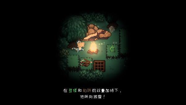截图 #5