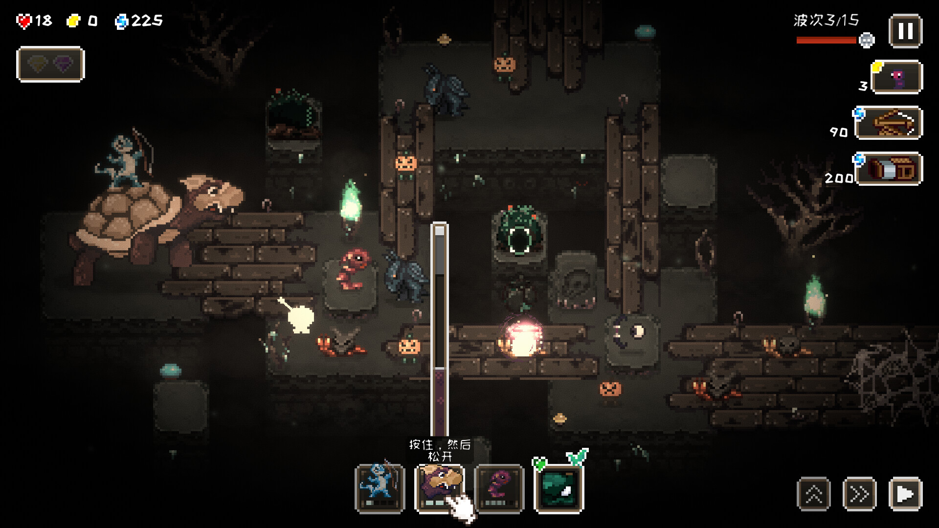 豆怪|2G大小|官方中文|支持手柄|Bean Beasts