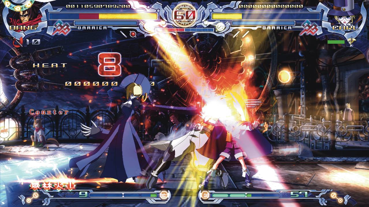 苍翼默示录：厄运扳机/BlazBlue: Calamity Trigger - 11