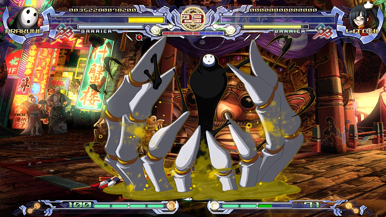 苍翼默示录：厄运扳机/BlazBlue: Calamity Trigger - 12