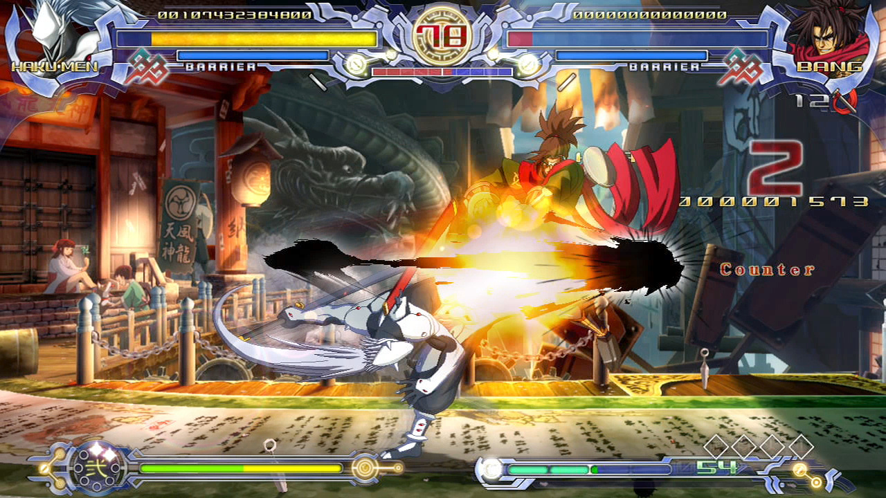 苍翼默示录：厄运扳机/BlazBlue: Calamity Trigger - 14