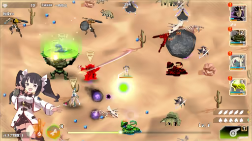 图片[3]-星际生存少女/Struggle F.O v1.3.5|动作冒险|5.9GB|中文-蝶影二次元