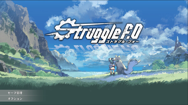 图片[18]-免费下载| 纷争落幕 Struggle F.O v1.0.1 -飞星（官中）-飞星免费游戏仓库