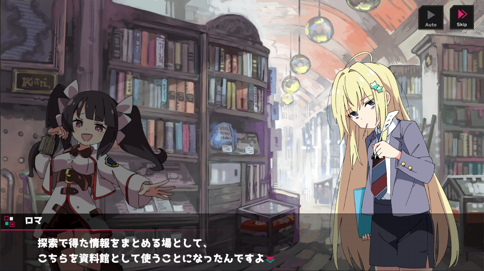 纷争落幕/Struggle F.O 截图 23