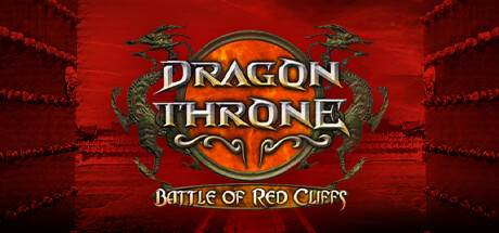 Dragon Throne: Battle of Red Cliffs/傲世三国之三分天下