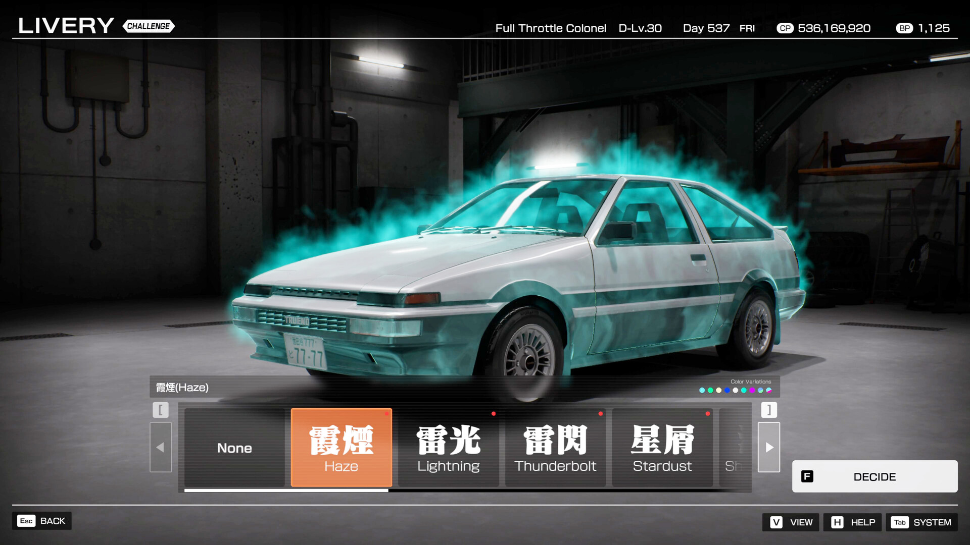 图片[7]-东京高赛车|豪华中文|Build.22660218-无畏风暴+全DLC-支持手柄|解压即撸|-小二单机游戏仓库