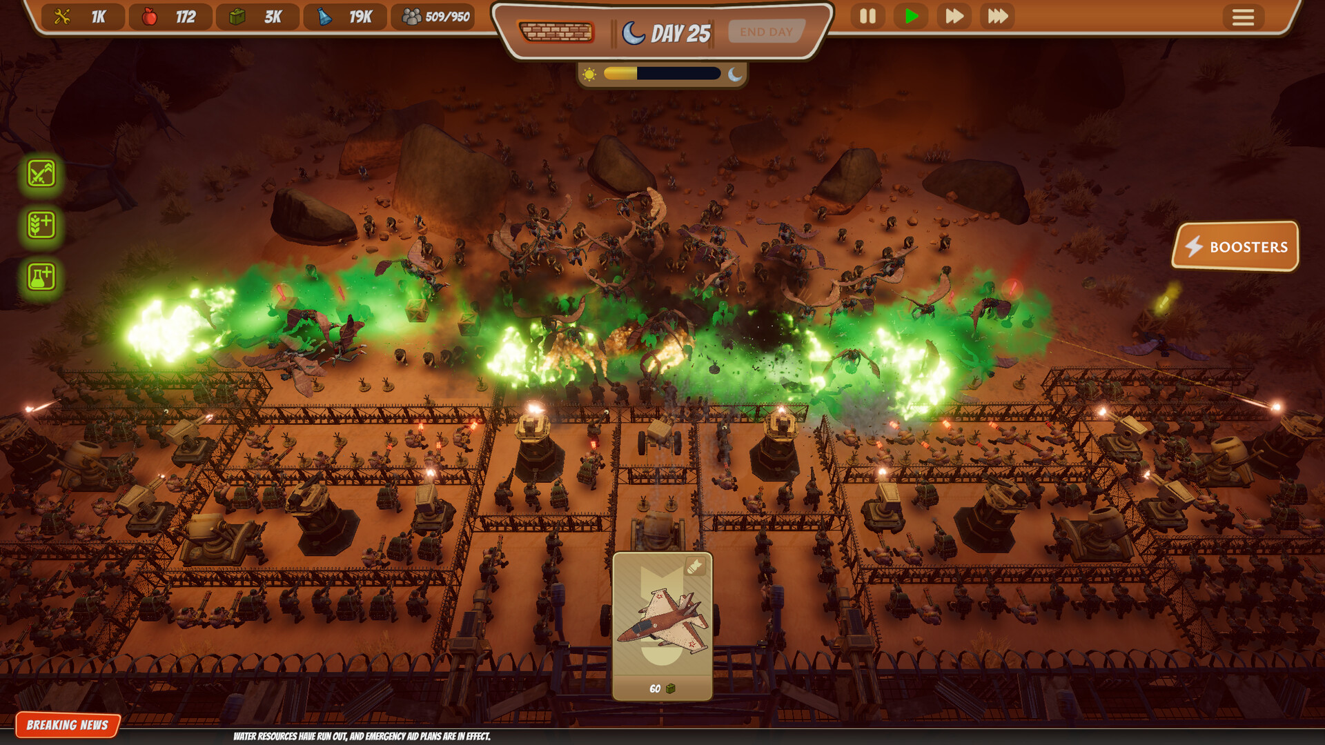 城市防御Z(City Defense Z)绿色版