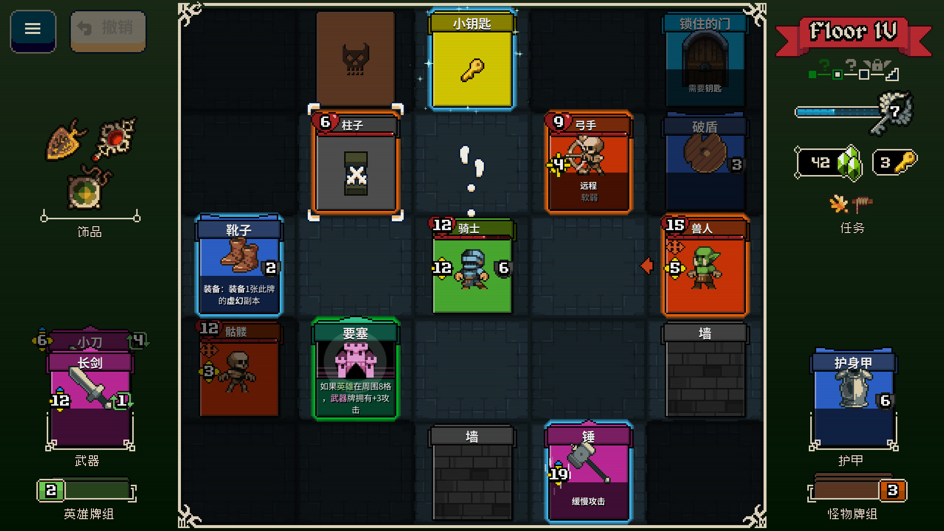 ss_210fea21aa6a7e3eb4eff04d50f0b43500238563.1920x1080