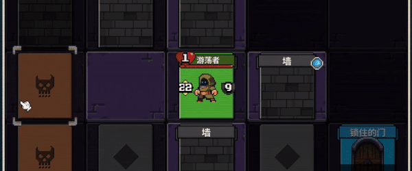 图片[3]-寻剑迷途/Lost For Swords Build.18095787|策略模拟|容量122MB|免安装绿色中文版-马克游戏