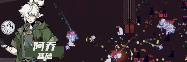 图片[10]-弹珠地狱洛坎塔 Pinball Storm Lokanta v0.8.3.2 -飞星（官中）-蒸汽游戏宝库 - 高质量Steam单机游戏下载站