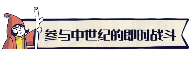成圣之道|官方中文|支持手柄|Becoming Saint插图2