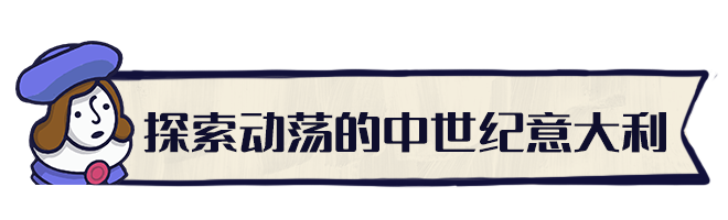 成圣之道|官方中文|支持手柄|Becoming Saint插图4
