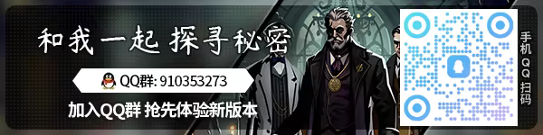 图片[1]-蠕行的恐惧：克苏鲁选集 | 免安装中文版下载 - 单机岛