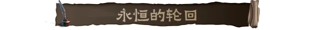 图片[5]-蠕行的恐惧：克苏鲁选集 | 免安装中文版下载 - 单机岛