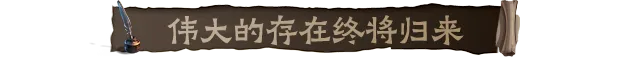 图片[2]-蠕行的恐惧：克苏鲁选集 | 免安装中文版下载 - 单机岛