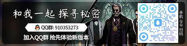 图片[1]-蠕行的恐惧：克苏鲁选集/Menace from the Deep Build.16380341|卡牌策略|容量3GB|免安装绿色中文版-马克游戏