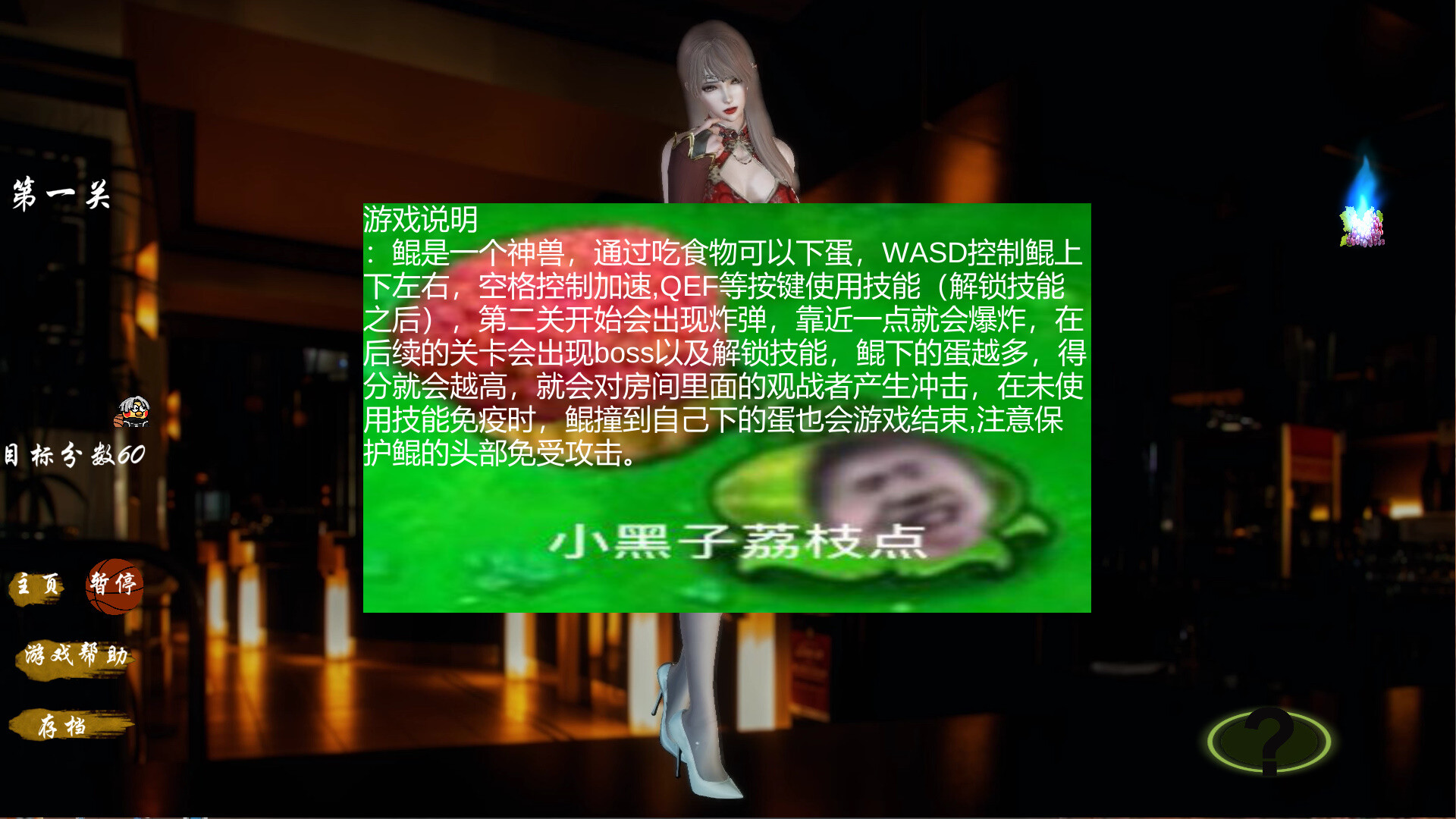 姬你太美|官方中文|KunKunBeauty - 5