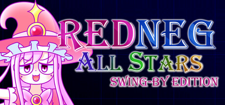 红星全明星乱入版 | REDNEG ALLSTARS SWING-BY EDITION