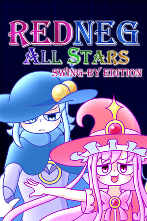 红星全明星乱入版 | 免安装中文版下载 - 单机岛