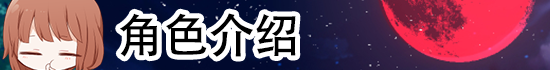 550x70C2.png?t=1718966749