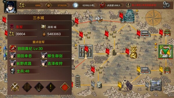 战棋英雄王子复仇记 | 官方中文 Build.19036524 – 苍穹乱世 烈焰王座 百度网盘 解压即玩