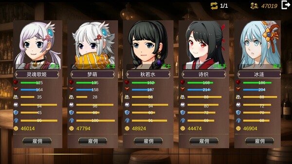 战棋英雄王子复仇记 | 官方中文 Build.19036524 – 苍穹乱世 烈焰王座 百度网盘 解压即玩