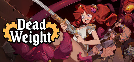 死重/Dead Weight