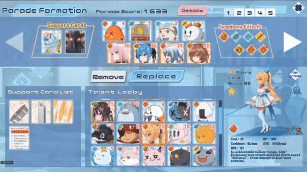 HoloParade|HoloParade最新版官方中文免费下载-图片2