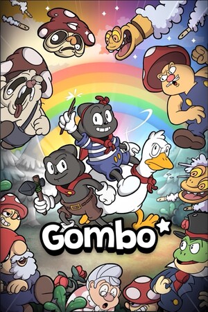 戈姆博/Gombo
