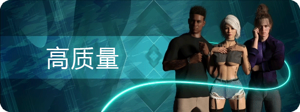 堕落之路|Ep. 4.0|STEAM官中插图2