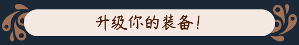 猎厨狂欢:Sedap/Sedap A Culinary Adventure（V1.0.2+集成Build.18561556升级档）