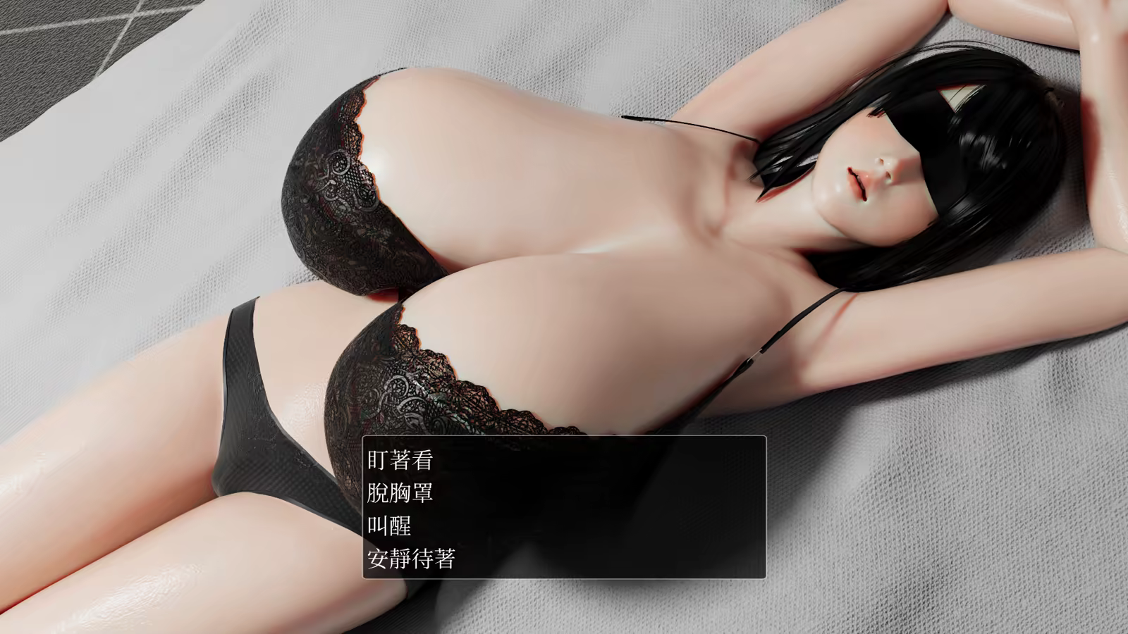 图片[6]-服侍人偶的日常/奉仕人形のいる日常 v4.1.6（官中）-无忧免费游戏网