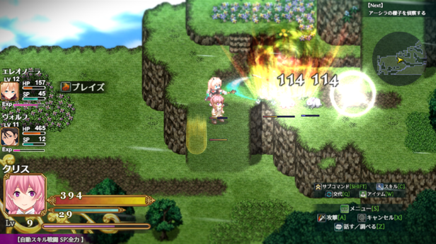 煌星的胜利女神 Radiant Victorias V1.0.2 官方中文【1.5G】插图3 煌星的胜利女神 Radiant Victorias V1.0.2 官方中文【1.5G】插图3