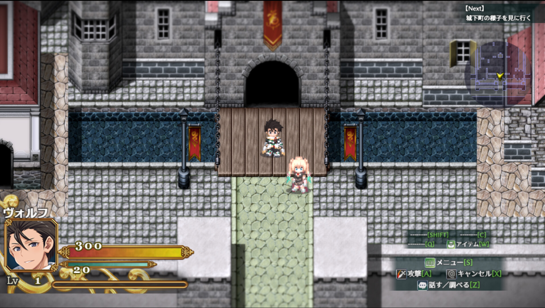 图片[2]-【PC/RPG/中文】煌星胜利女神 Radiant Victorias V1.0.2 STEAM官方中文版【3.2G】-马克游戏