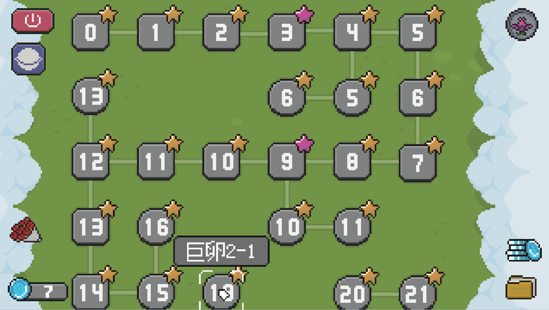 机械陷阱|官方中文|Mechanical Trap - 8